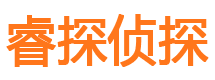 长岛捉小三公司